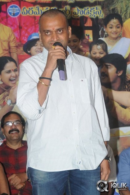 Govindhudu-Andari-Vaadele-Movie-Success-Meet